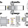 ペーパークラフト　ダイハツ・ハイゼットトラック　S200系後期型