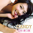 【グラビアアイドル】CANDY 広村美つ美
