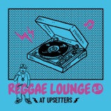 『【福岡】20.4.17（FRI） REGGAE　LOUNGE 2.0』の画像