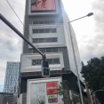 Daiwa渋谷宮益坂ビルの入居テナント企業