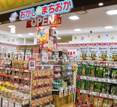 【初優待】みのや（お菓子のまちおか）より優待案内！