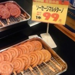 【吹いたら負け】お前らが爆笑した画像やコピペ貼ってこｗｗｗ