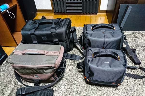 趣味の「写真、DIY、オーディオ」日記 - カメラバッグ