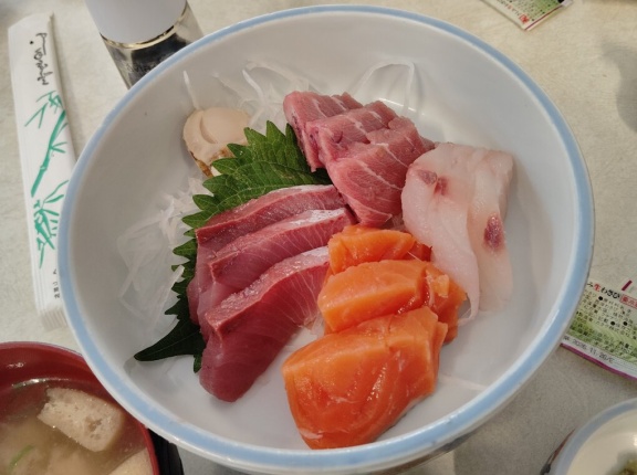 690円だった頃は