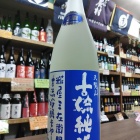 �غ�̸���ǽ���ϼ��ŷ��������ή���ơ�����ס��٤β���