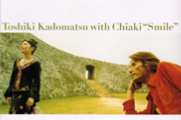 角松敏生 DVD 25th Anniversary 2006