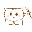 2026年4月の株取引。。。また下がったか (´･ω･`)
