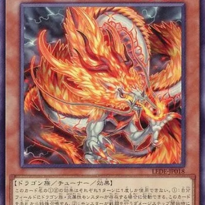 遊戯王 EXバリュー THE GOLD BOX + ABYR&CBLZ カードリスト : 遊戯と