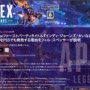 フィル・スペンサー氏「ファンはMSが作るゲームに対する新しい考え方に慣れる必要がある」