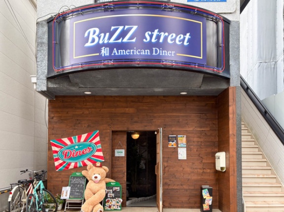 オダサガに「BUZZ STREET」ってアメリカ料理店ができてる