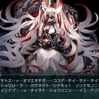 『『艦これ』、２０２５年春イベントＥ６乙（ゲージ３破壊）』の画像