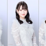 『[イコラブ] 次回の文化放送「阿澄佳奈のキミまち！」に、佐々木舞香･髙松瞳･山本杏奈 出演!!』の画像