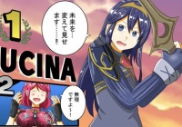 スマブラsp マルスとルキナの違いについて クッパch スマブラspまとめ速報