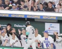 大山悠輔、球宴で豪快なスリーランホームランwwwwwwwwwww