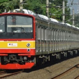 『ヒヤリ!!窓破損寸前!!事故当該の205系横浜線H13編成&H7編成』の画像