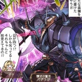 【グラブル】ぐらぶるっ！3187話 新たな装備を身に着けたバザラガ