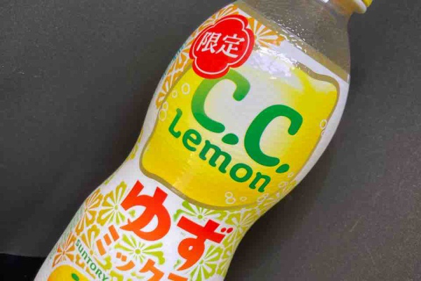 9月2日まで,他の組み合わせ可能。アロエベラジュース、アミノ 