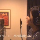 思い出を呼び起こす旋律