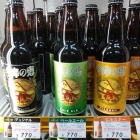 �غ�ꤿ�Ƥ����Ρ�¿��ηåӡ���פ��黰��٤β���