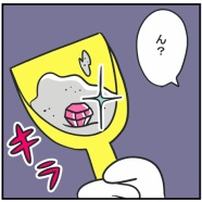 【HugMug更新】お砂場でついやってしまうこと