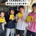 関西選手権 2日目✨ (7/7)