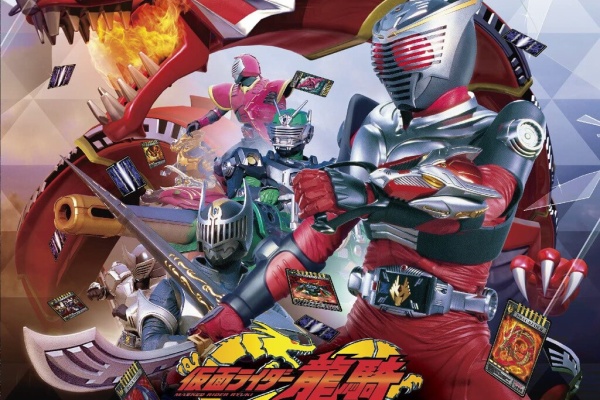 Nicheee ニッチー テレビリサーチ会社がお届けする情報サイト 仮面ライダー