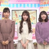 『[動画]2019.02.04 【DHCテレビ公式】DHCキレイを磨く！エクストリームBeauty 【サブMC：大谷映美里】【=LOVE(イコールラブ)】』の画像