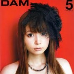 中川翔子さん、桜を見る会でのぼっちをブログで披露・・・読者から「涙が止まらない」との声