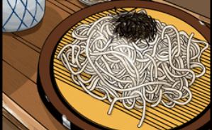 ｢アラ還、山のそば屋に行く｣