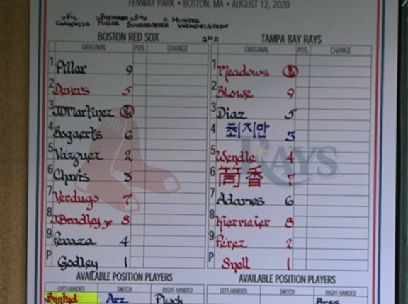 ライブドアブログ livedoor