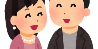 女性は何度目のデートで告白されるのがいい？今、うまくいってる人と三回目のデート予定なんだ。