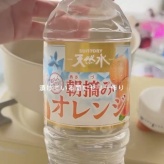 キラキラレインボーがかわいい🌈わらび餅ゼリー