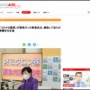 「オミクロン株？風邪と一緒だろ」と言い放った飲食店の店主、実際に感染して自らの無責任を後悔してしまう…