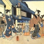 江戸時代の蘭学者にも分からなかった謎の物体の正体が、160年の時を経て判明www
