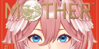 【ホロライブ】ルイ姉「完全初見！不朽の名作『MOTHERシリーズ』遂に始めます」【このあと23:00】