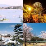 『愛知県の看護師、常勤・派遣・非常勤・パート・委託求人』の画像