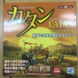 『今日はバタバタ、これから実況やるよ』の画像