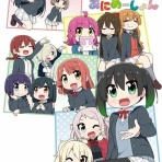 紫銀修道会