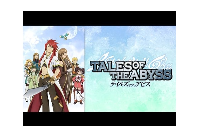 【悲報】テイルズオブジアビスよりも面白いRPG、未だに出てこない