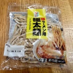 「セブンイレブン 中丸8丁目店」にて「とみ田」監修 豚ラーメン用極太麺、豚ラーメンスープなど