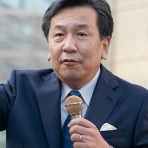 まとめたニュース