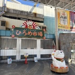 酔う(よう)さんの酔酔どうでしょう？