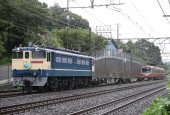 『2016/9/21~22運転 伊豆箱根鉄道5000系復刻カラー甲種』の画像