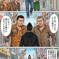 第百一話：うつけ信長【戦国タワーマンション】