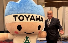 【炎上】富山県知事「日本人ファースト、排外主義、排他主義を事前に防ぎながら外国人を受け入れていきたい」