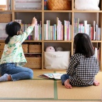 いつでも、HOME