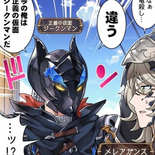 腹パン情報2-フィーナちゃんと14年目？