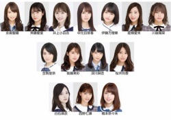 【悲報？】乃木坂OG軍めちゃくちゃ強くなってしまう・・・・・