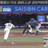【日本ハム】進藤勇也、２ランスクイズ炸裂｜西武戦｜打った瞬間の反応まとめ｜9/13