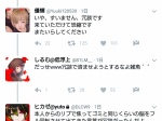 便秘じゃないけど妹のピンクの小粒を勝手に飲んでみた結果ｗｗｗｗｗｗｗｗｗ つー速